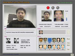 Automatic Face Recognition System